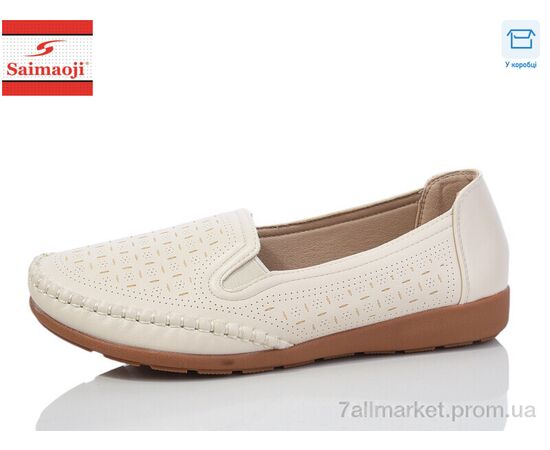 Туфлі жіночі стильні Весна/осінь A76-5 (8 пар р.37-42) "Saimaoji" недорого оптом від прямого постачальника Туфлі жіночі стильні Весна/осінь A76-5 (8 пар р.37-42) "Saimaoji" недорого оптом від прямого постачальника