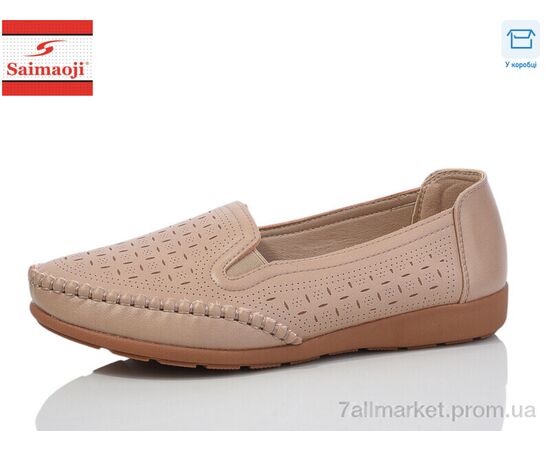 Туфлі жіночі стильні Весна/осінь A76-15 (8 пар р.37-42) "Saimaoji" недорого оптом від прямого постачальника Туфлі жіночі стильні Весна/осінь A76-15 (8 пар р.37-42) "Saimaoji" недорого оптом від прямого постачальника