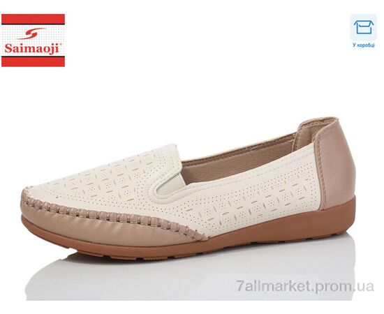Туфлі жіночі стильні Весна/осінь A76-16 (8 пар р.37-42) "Saimaoji" недорого оптом від прямого постачальника Туфлі жіночі стильні Весна/осінь A76-16 (8 пар р.37-42) "Saimaoji" недорого оптом від прямого постачальника