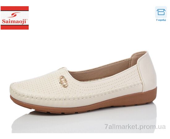 Туфлі жіночі стильні Весна/осінь A73-5 (8 пар р.37-42) "Saimaoji" недорого оптом від прямого постачальника Туфлі жіночі стильні Весна/осінь A73-5 (8 пар р.37-42) "Saimaoji" недорого оптом від прямого постачальника