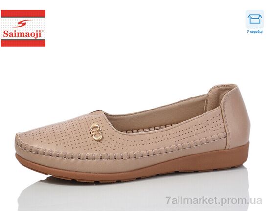 Туфлі жіночі стильні Весна/осінь A73-15 (8 пар р.37-42) "Saimaoji" недорого оптом від прямого постачальника Туфлі жіночі стильні Весна/осінь A73-15 (8 пар р.37-42) "Saimaoji" недорого оптом від прямого постачальника