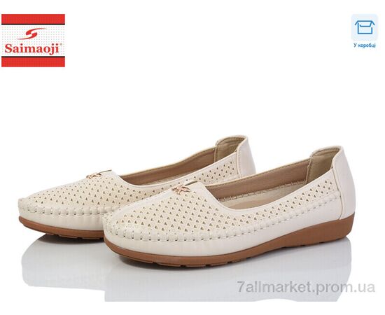 Туфлі жіночі стильні Весна/осінь A71-5 (8 пар р.37-42) "Saimaoji" недорого оптом від прямого постачальника Туфлі жіночі стильні Весна/осінь A71-5 (8 пар р.37-42) "Saimaoji" недорого оптом від прямого постачальника