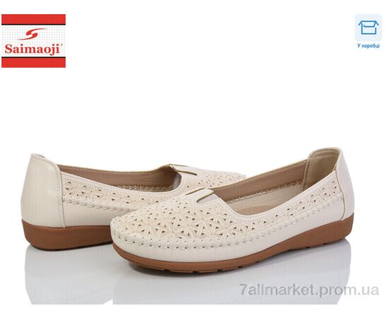Туфлі жіночі стильні Весна/осінь A72-5 (8 пар р.37-42) "Saimaoji" недорого оптом від прямого постачальника Туфлі жіночі стильні Весна/осінь A72-5 (8 пар р.37-42) "Saimaoji" недорого оптом від прямого постачальника