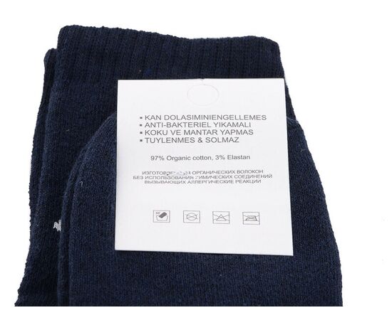 Фотография Носки женские тёплые 017 mix р.36-40 "Textile" недорого оптом от прямого поставщика, изображение 2