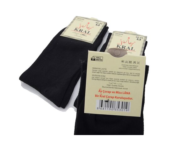 Фотография Носки мужские 1077 black р.40-44 "Textile" недорого оптом от прямого поставщика, изображение 2