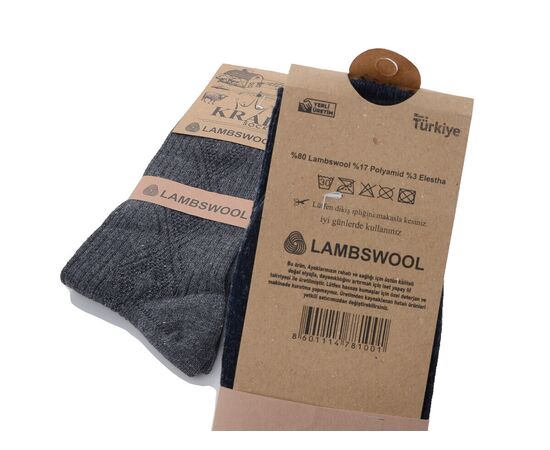 Фотография Носки мужские 1078 mix р.40-44 "Textile" недорого оптом от прямого поставщика, изображение 2