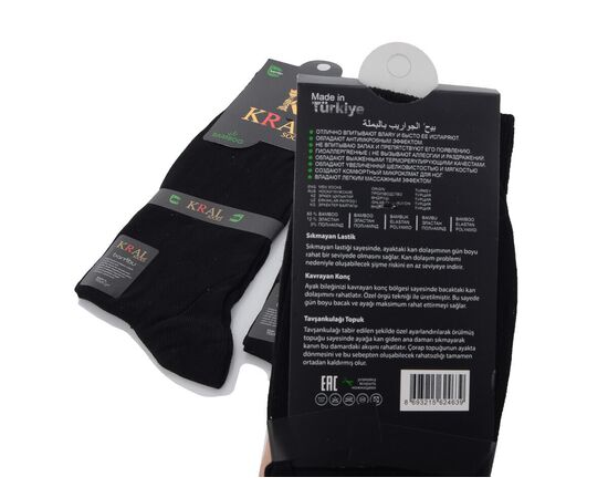 Фотография Носки мужские 1079 black р.40-44 "Textile" недорого оптом от прямого поставщика, изображение 2