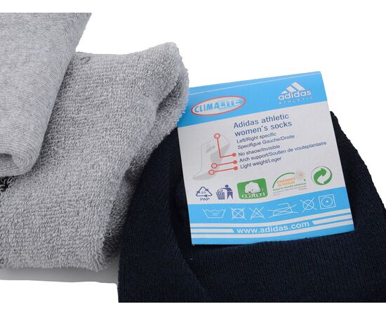 Шкарпетки жіночі теплі 1110-Ad mix р.36-39 "Textile" недорого оптом від прямого постачальника, зображення 2 Шкарпетки жіночі теплі 1110-Ad mix р.36-39 "Textile" недорого оптом від прямого постачальника, зображення 2