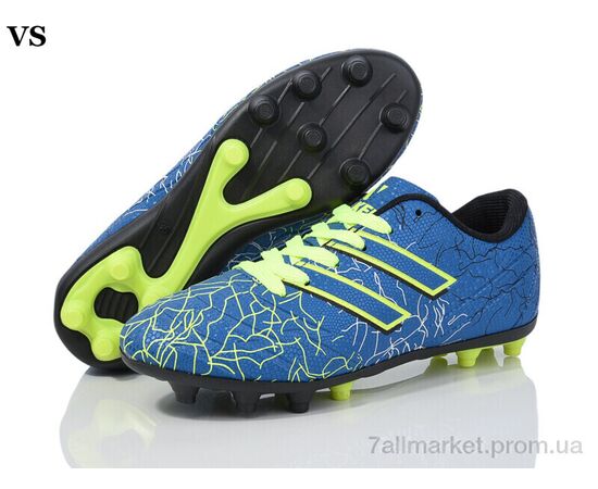 Футбольне взуття дитячі Весна/осінь Walked Crampon N0027 blue (8 пар р.36-39) "VS" недорого оптом від прямого постачальника Футбольне взуття дитячі Весна/осінь Walked Crampon N0027 blue (8 пар р.36-39) "VS" недорого оптом від прямого постачальника