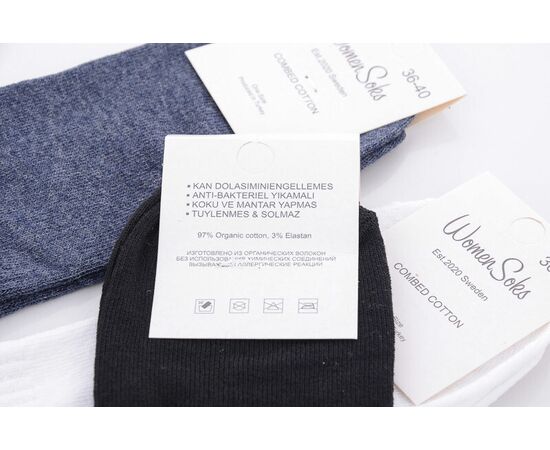 Фотография Носки женские летние 1036 короткі mix р.36-40 "Textile" недорого оптом от прямого поставщика, изображение 2