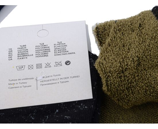 Фотография Носки детские тёплые на мальчика 5005 mix р.5-7 "Textile" недорого оптом от прямого поставщика, изображение 2