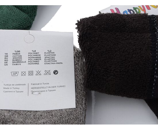 Шкарпетки дитячі теплі на хлопчика 7005 mix р.7-9 "Textile" недорого оптом від прямого постачальника, зображення 2