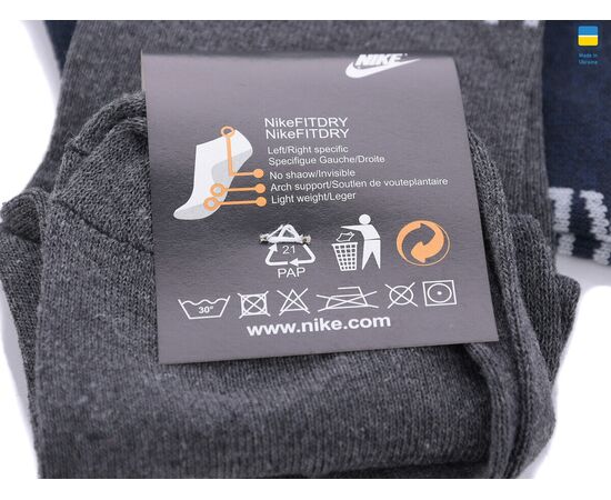 Фотография Носки мужские T4 mix р.41-47 "Textile" недорого оптом от прямого поставщика, изображение 2