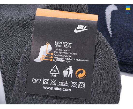 Фотография Носки мужские T5 mix р.41-47 "Textile" недорого оптом от прямого поставщика, изображение 2