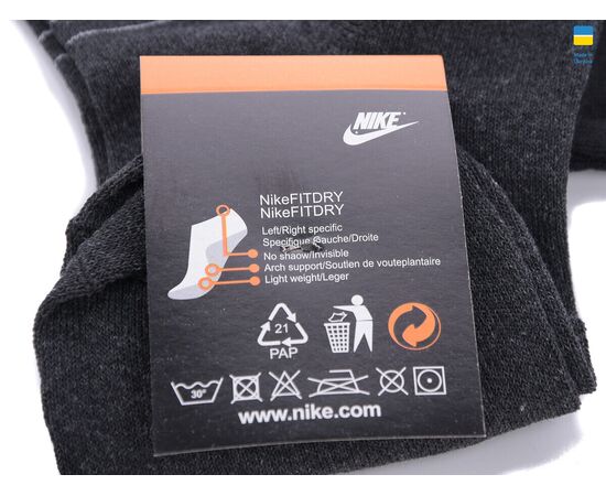 Фотография Носки мужские T6 mix р.41-47 "Textile" недорого оптом от прямого поставщика, изображение 2