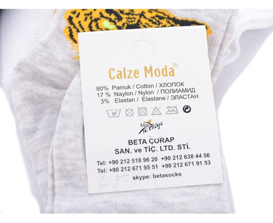 Фотография Носки женские T36 mix р.36-40 "Textile" недорого оптом от прямого поставщика, изображение 2