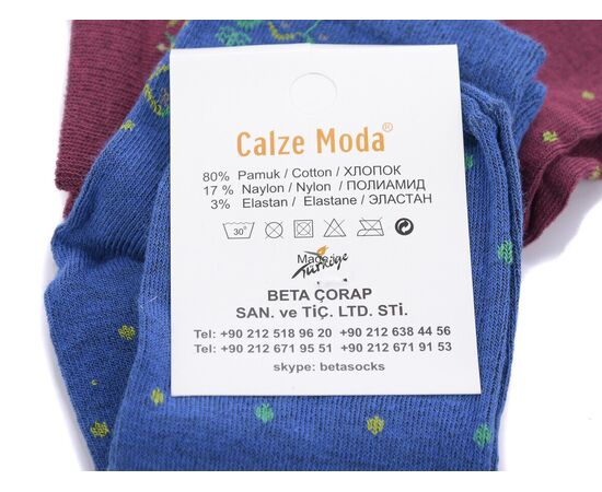 Фотография Носки женские T37 mix р.36-40 "Textile" недорого оптом от прямого поставщика, изображение 2