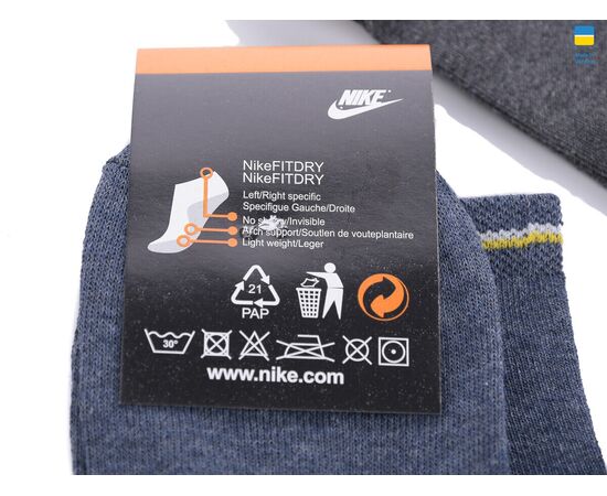 Фотография Носки женские T51 mix р.36-40 "Textile" недорого оптом от прямого поставщика, изображение 2