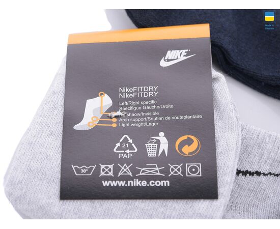 Фотография Носки женские T53 mix р.36-40 "Textile" недорого оптом от прямого поставщика, изображение 2