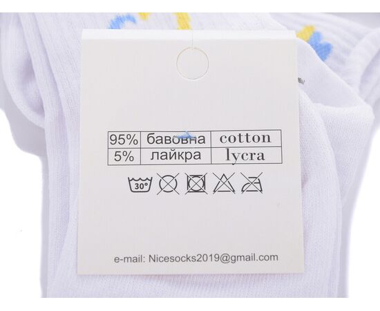 Фотография Носки женские T55 mix р.36-40 "Textile" недорого оптом от прямого поставщика, изображение 2