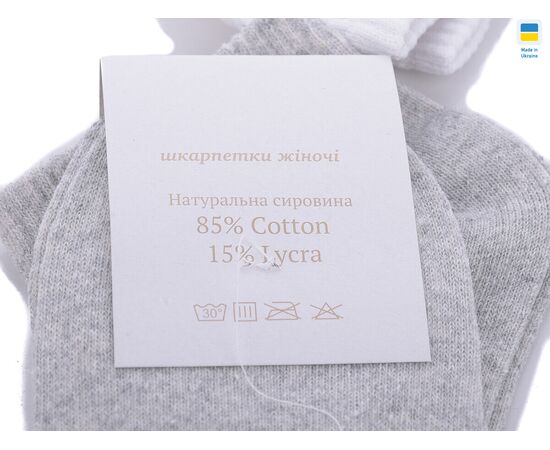 Фотография Носки женские T60 mix р.36-40 "Textile" недорого оптом от прямого поставщика, изображение 2