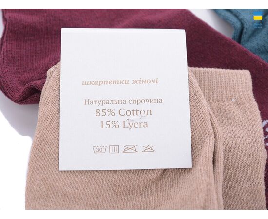 Фотография Носки женские T62 mix р.36-40 "Textile" недорого оптом от прямого поставщика, изображение 2