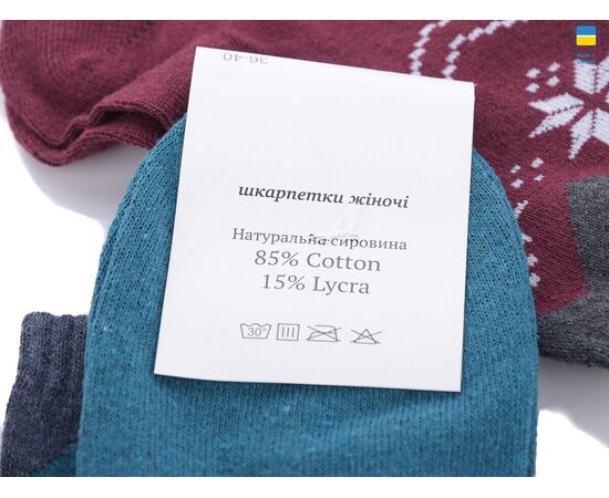 Фотография Носки женские T63 mix р.36-40 "Textile" недорого оптом от прямого поставщика, изображение 2