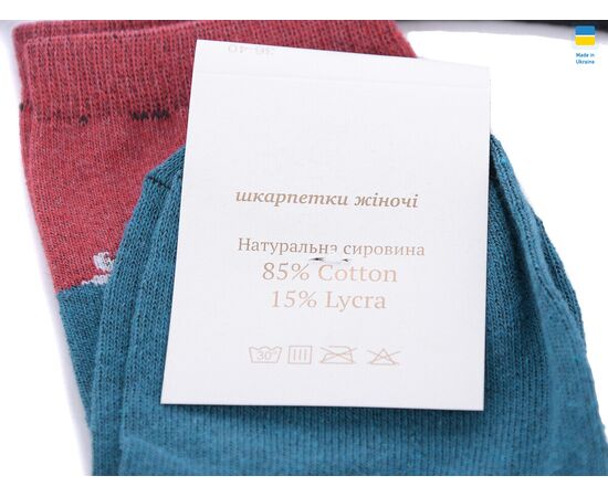 Фотография Носки женские T66 mix р.36-40 "Textile" недорого оптом от прямого поставщика, изображение 2