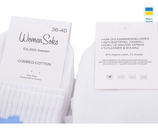 Фотография Носки женские T74 white р.36-40 "Textile" недорого оптом от прямого поставщика, изображение 2