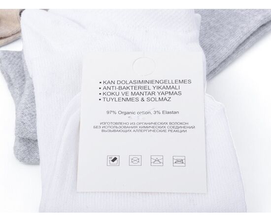 Фотография Носки женские T84 mix р.36-40 "Textile" недорого оптом от прямого поставщика, изображение 2