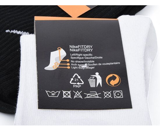 Фотография Носки женские T97 mix р.36-40 "Textile" недорого оптом от прямого поставщика, изображение 2