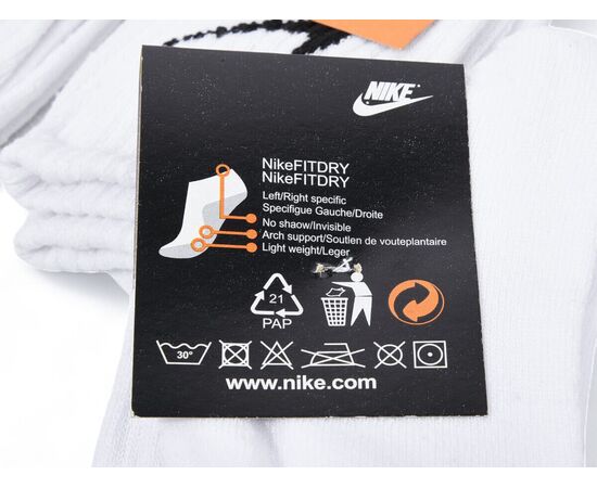 Шкарпетки дитячі унісекс T99 white р.34-36 "Textile" недорого оптом від прямого постачальника, зображення 2