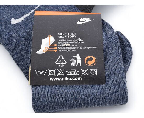 Шкарпетки дитячі на хлопчика T104 mix р.34-36 "Textile" недорого оптом від прямого постачальника, зображення 2