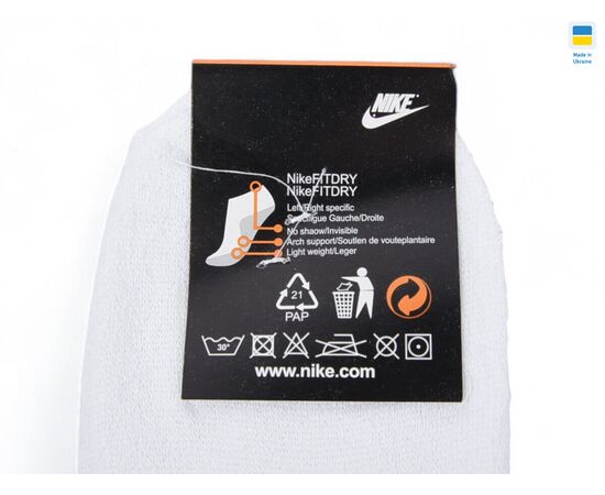 Жіночі шкарпетки T124 mix р.36-40 "Textile" недорого оптом від прямого постачальника, зображення 2 Жіночі шкарпетки T124 mix р.36-40 "Textile" недорого оптом від прямого постачальника, зображення 2