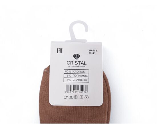 Жіночі шкарпетки T143 mix р.37-41 "Textile" недорого оптом від прямого постачальника, зображення 2