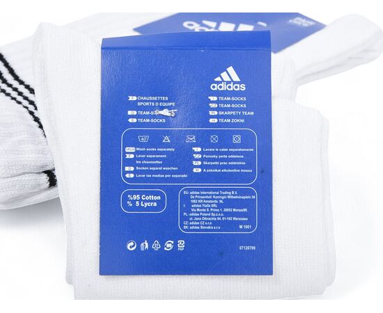 Фотография Носки мужские T145 white р.40-45 "Textile" недорого оптом от прямого поставщика, изображение 2