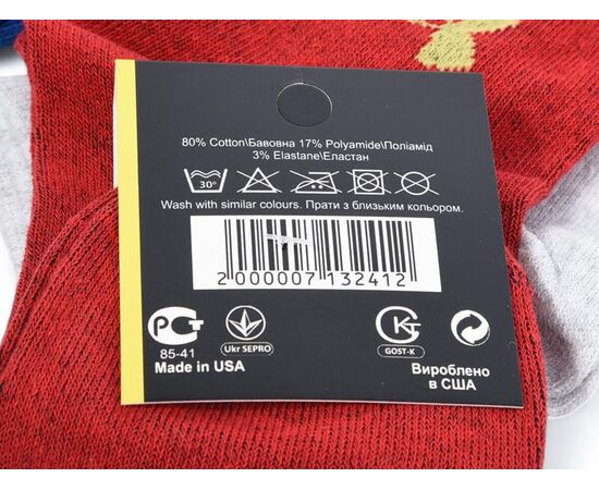 Фотография Носки женские T177 mix р.36-41 "Textile" недорого оптом от прямого поставщика, изображение 2