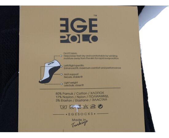 Фотография Носки мужские 1068-Ege polo без шва р.40-45 "Textile" недорого оптом от прямого поставщика, изображение 2