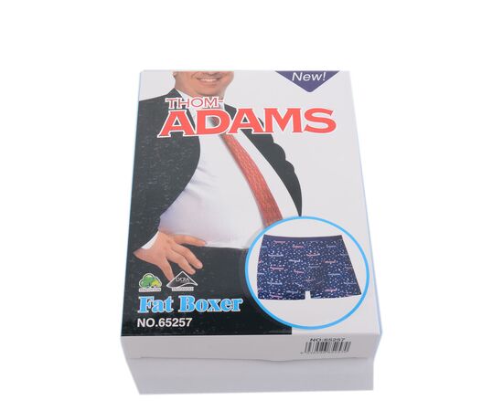 Фотография Трусы мужские 65257 mix р.5XL-7XL "Textile" недорого оптом от прямого поставщика, изображение 3