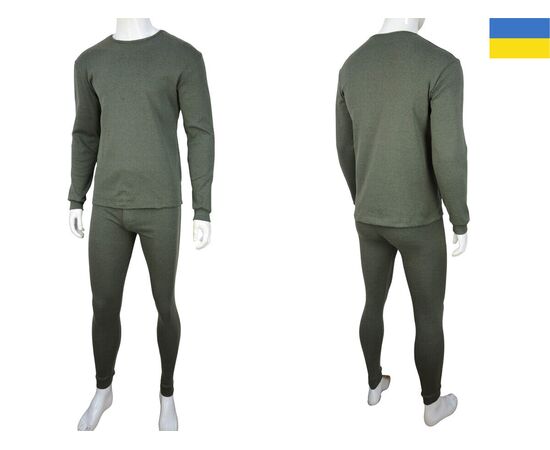Фотография Термобельё мужское 3375 green р.L "Textile" недорого от прямого поставщика, изображение 3