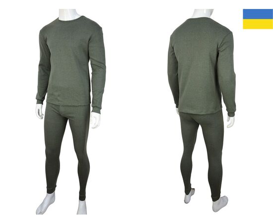 Фотография Термобельё мужское 3376 green р.XL "Textile" недорого от прямого поставщика, изображение 3