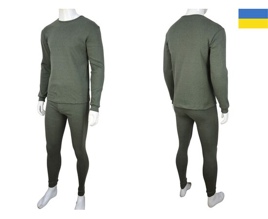 Фотография Термобельё мужское 3377 green р.2XL "Textile" недорого от прямого поставщика, изображение 3