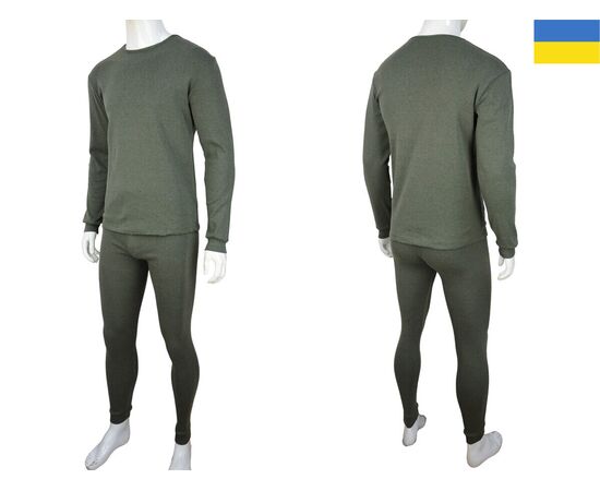 Фотография Термобельё мужское 3378 green р.3XL "Textile" недорого от прямого поставщика, изображение 3