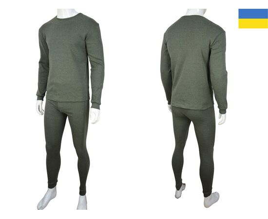 Фотография Термобельё мужское 3379 green р.4XL "Textile" недорого от прямого поставщика, изображение 3