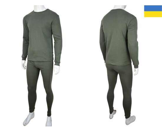 Фотография Термобельё мужское 3380 green р.5XL "Textile" недорого от прямого поставщика, изображение 3