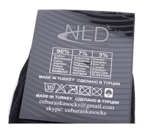 Фотография Носки мужские TT29 black р.41-44 "Textile" недорого оптом от прямого поставщика, изображение 2