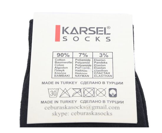 Фотография Носки мужские TT31 black р.41-44 "Textile" недорого оптом от прямого поставщика, изображение 2