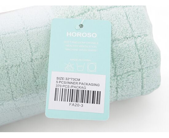 Фотография Полотенце FA20-3 (32x73) mix р.32*73 "Textile" недорого оптом от прямого поставщика, изображение 2