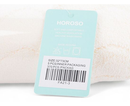 Фотография Полотенце FA21-3 (32x73) mix р.32*73 "Textile" недорого оптом от прямого поставщика, изображение 2