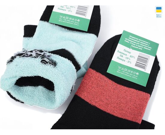 Фотография Носки женские тёплые T184 mix р.36-40 "Textile" недорого оптом от прямого поставщика, изображение 2